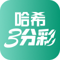哈希三分彩