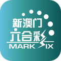 新澳门六合彩
